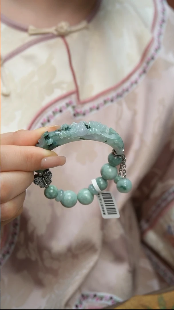 未镶嵌手链翡翠5933