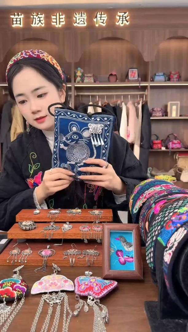 刺绣扶光苗绣传承L20