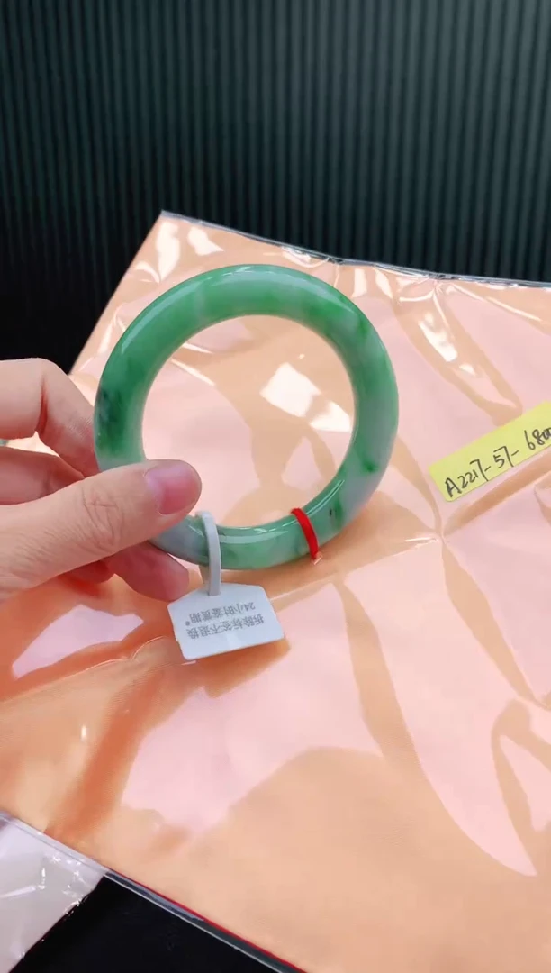 未镶嵌手镯翡翠57