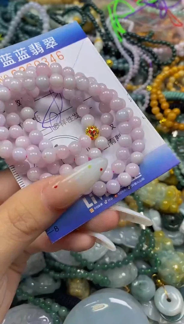 颈饰未镶嵌翡翠闪购0360346qq