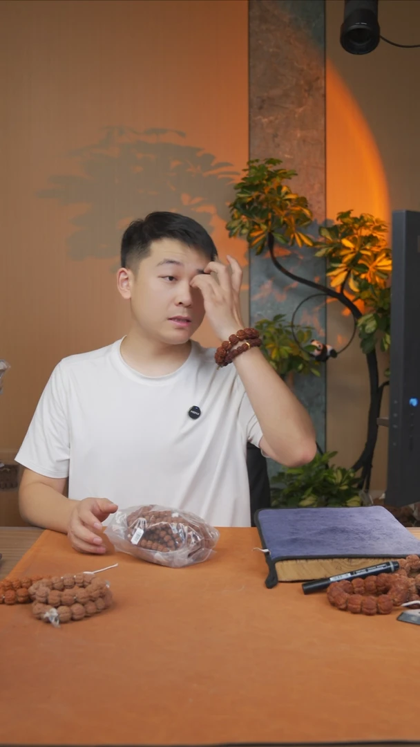 手串金刚菩提不****！福利