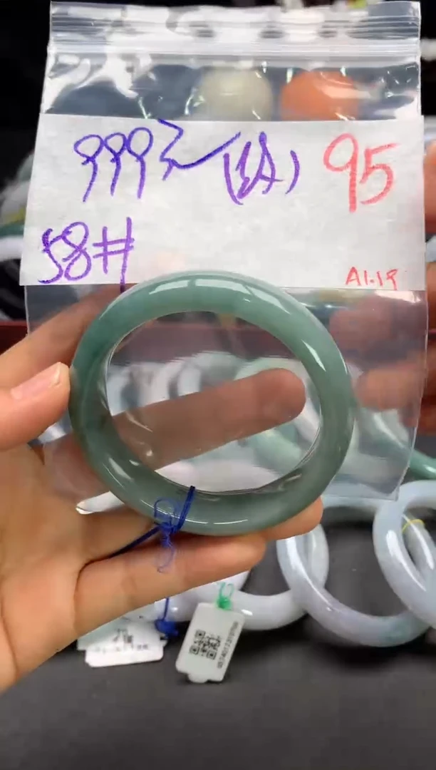 【闪购商品】定制翡翠未镶嵌毛货需精细抛光+多样性发货拍一发一