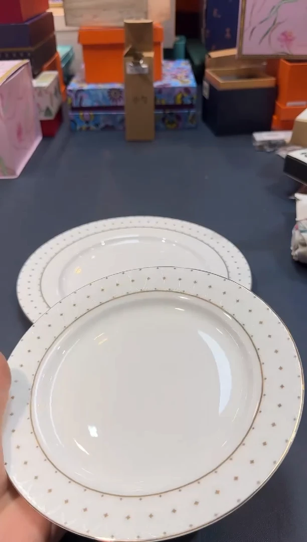 【闪购商品】碗S632-H1203全场正品，京东包邮