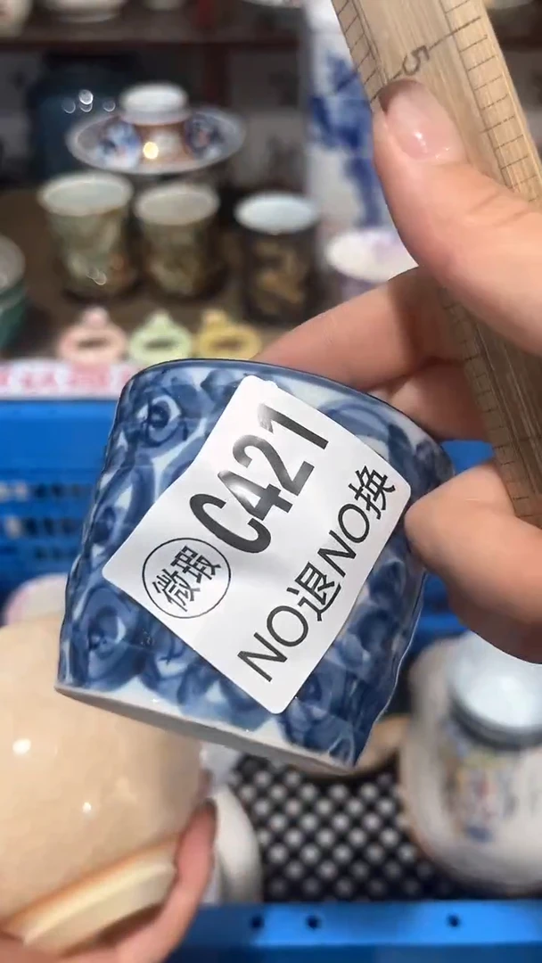 紫砂默认微瑕满二十包邮?1