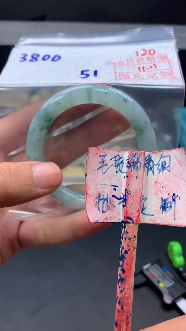 未镶嵌定制翡翠拍一发一120