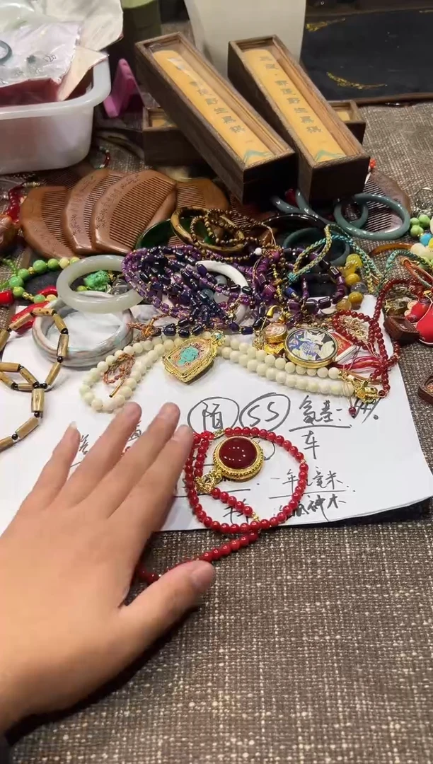 无非金属多样性发一G75