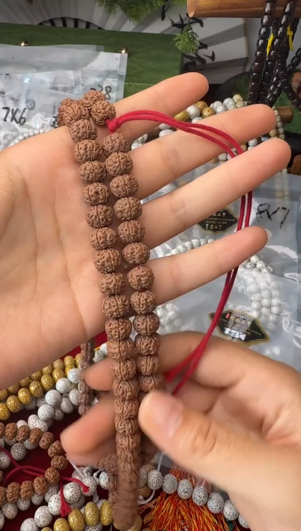 吊坠星月菩提一**茶老树王108