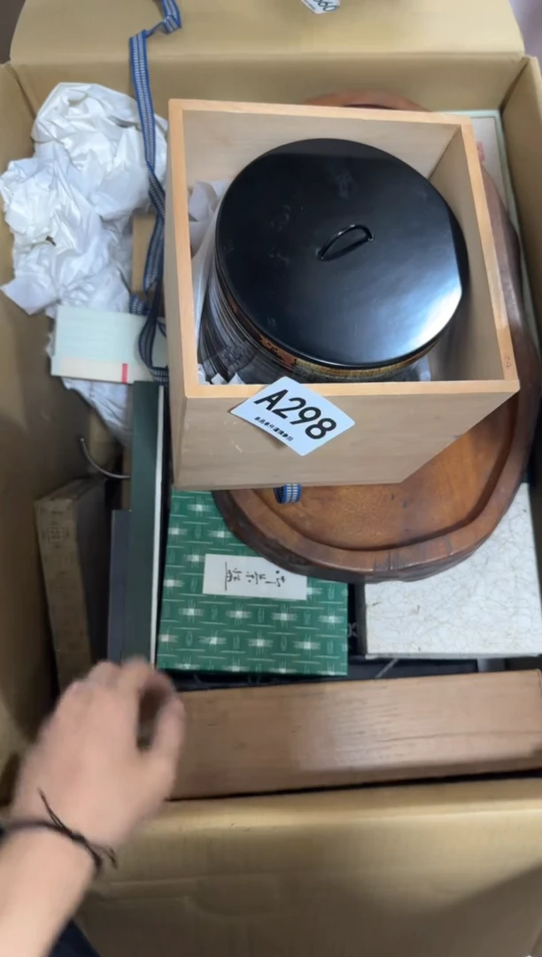 瓷片之*298中古商品，谨慎购买