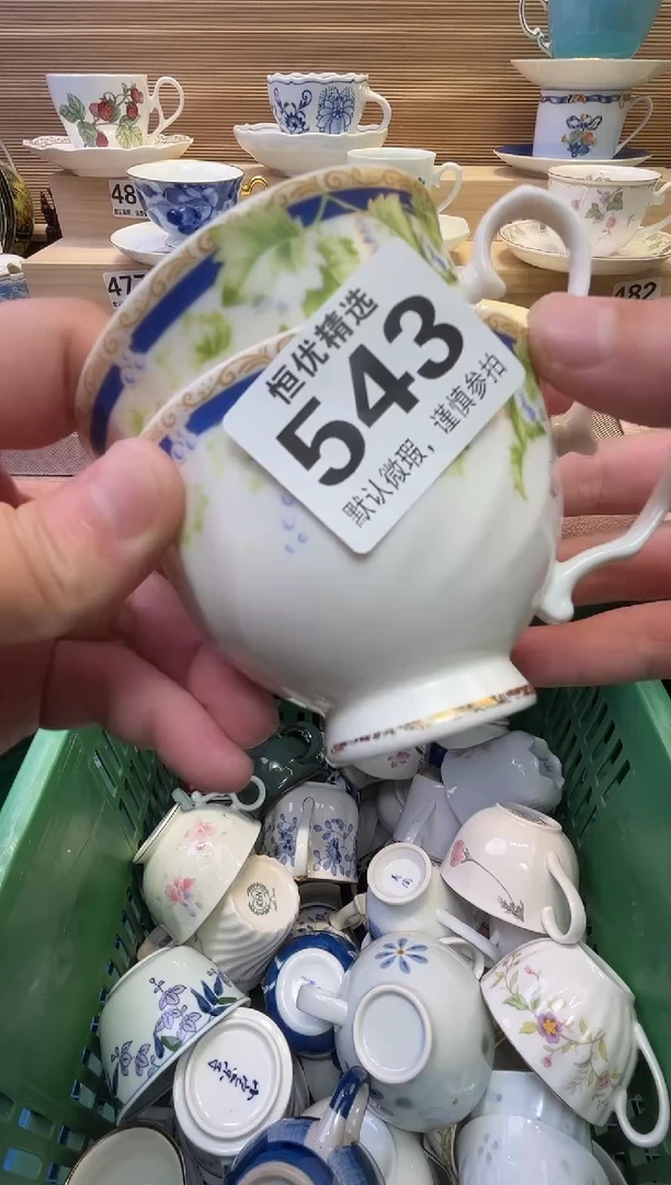 瓷片噗***哟陶瓷瓷器瓷器瓷器瓷器