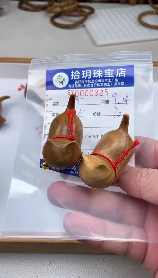 维腊木（绿檀）其他珊*猫猫摆件325