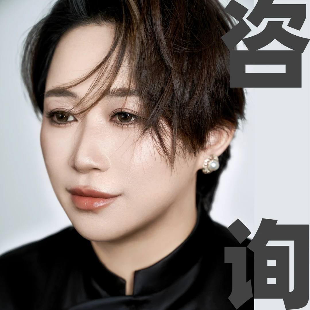 冬冬老师自媒体运营付费咨询课