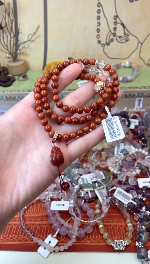 手饰玛瑙未镶嵌440手串