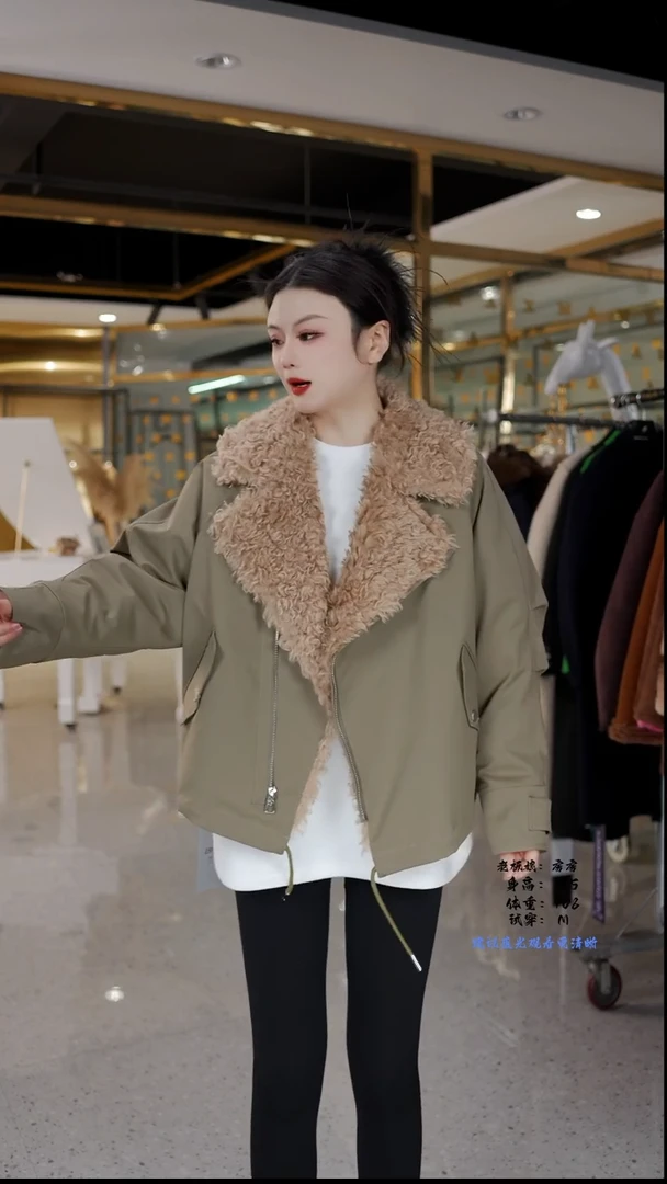 房房优选集合孤品捡漏/120-140