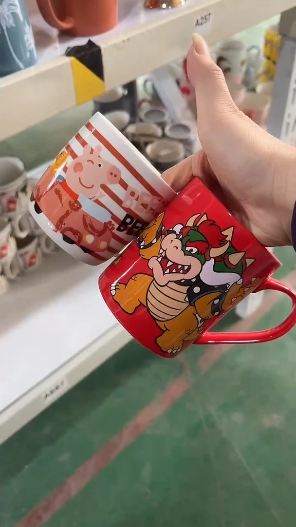 【闪购商品】家湖高温陶瓷杯 微瑕