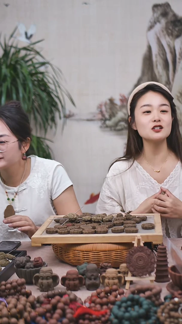 木香身丸 玫瑰花