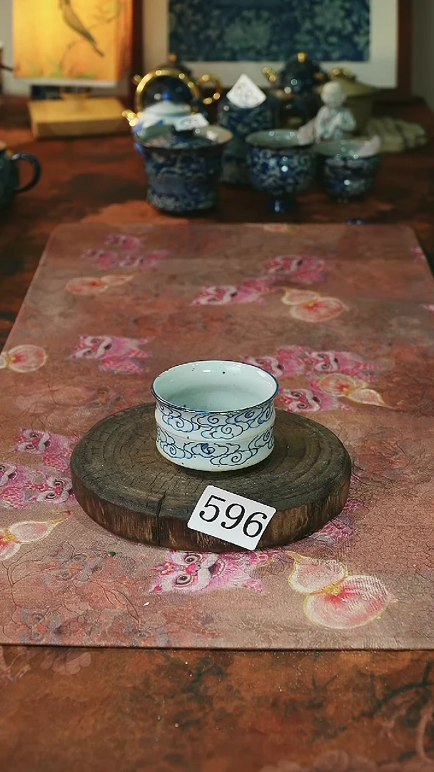 茶碗...........596