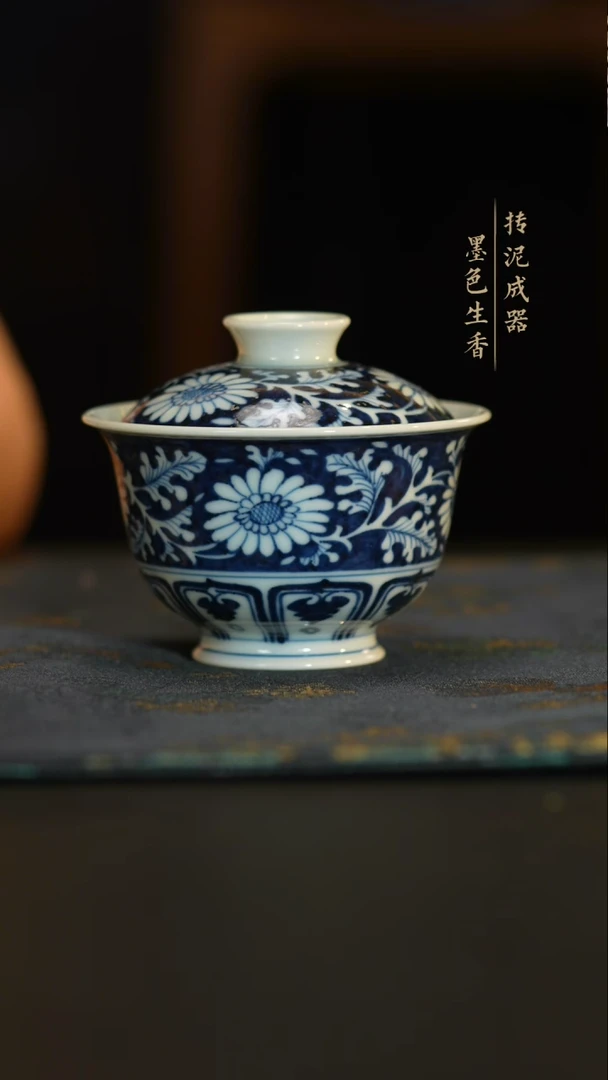 汪春麟｜红丰窑