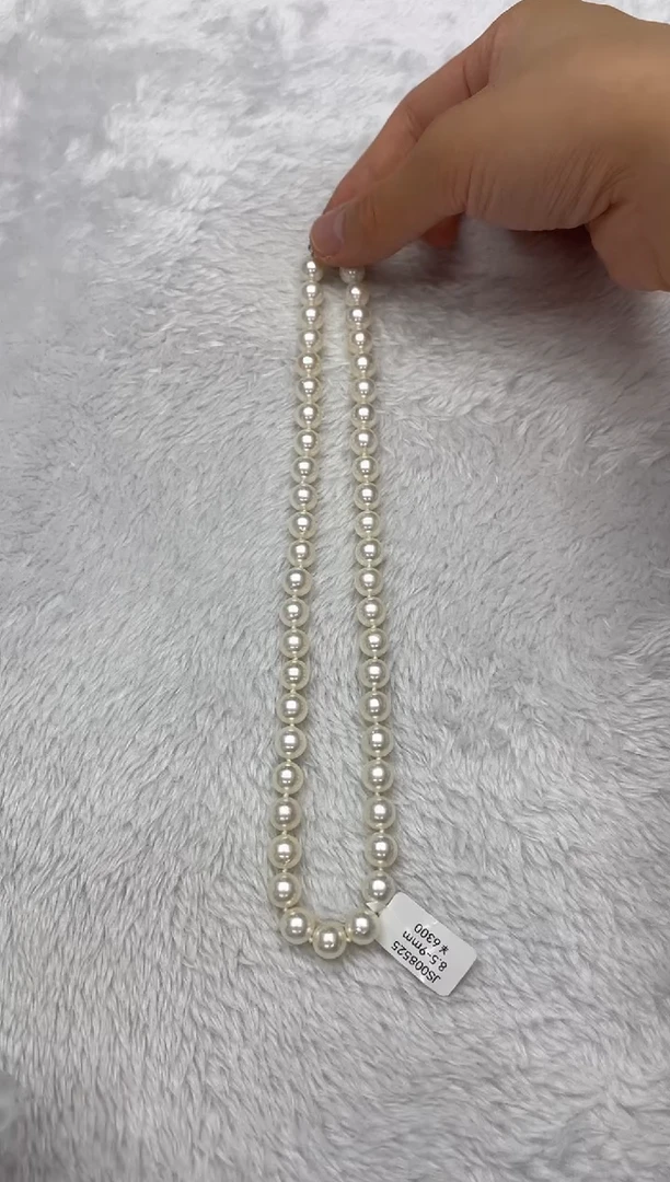 海水珍珠银S925镶嵌项链AK8.5-9mm