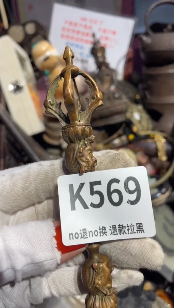 瓷片?****?表姐直播所见所得