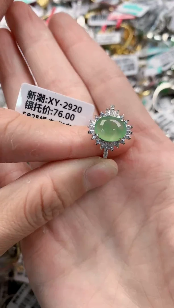 银S925镶嵌戒指翡翠333    8