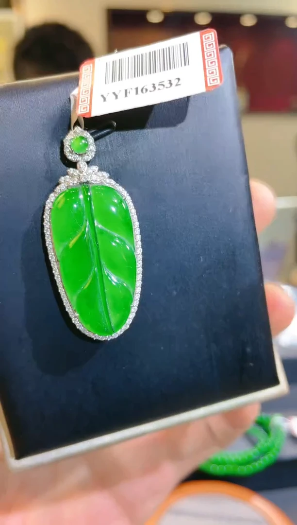 翡翠18K金镶嵌颈饰A19天然A货翡翠吊坠