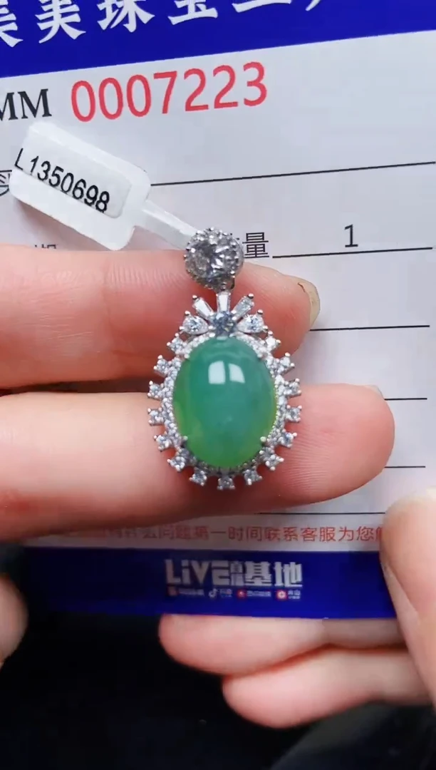 翡翠银S925镶嵌颈饰7223