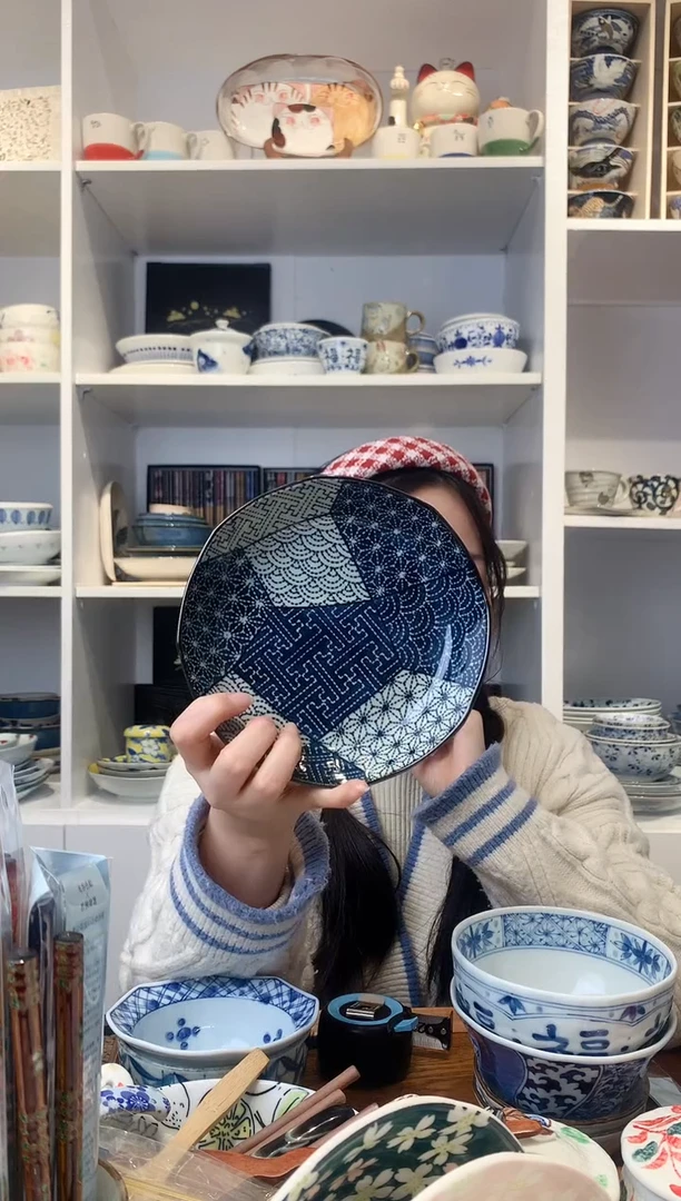 【闪购商品】钛合金织布青海波和心地