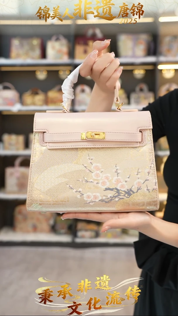 织绣6非遗唐锦中凯莉