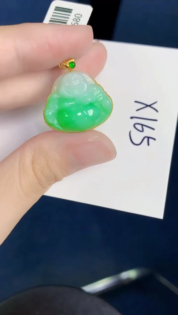 颈饰18K金镶嵌翡翠天然翡翠缅甸A货