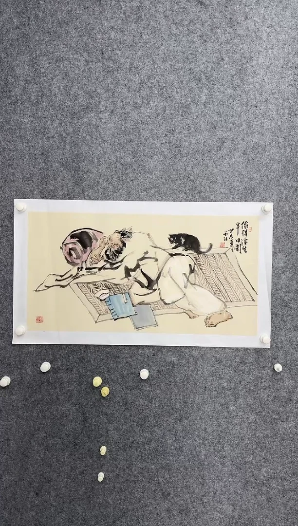 国画DH-YXM老师绘画作品