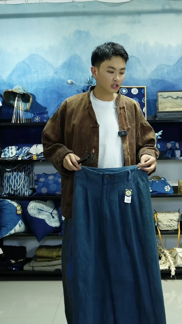 植物染大麻直筒裤