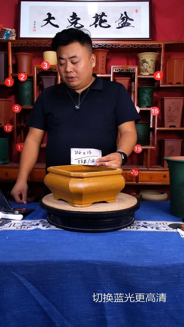 紫砂花盆111111111