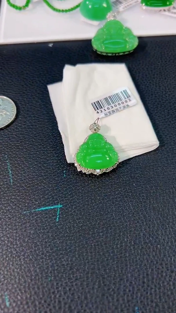 颈饰18K金镶嵌翡翠 缅料A货/支持复检/一件