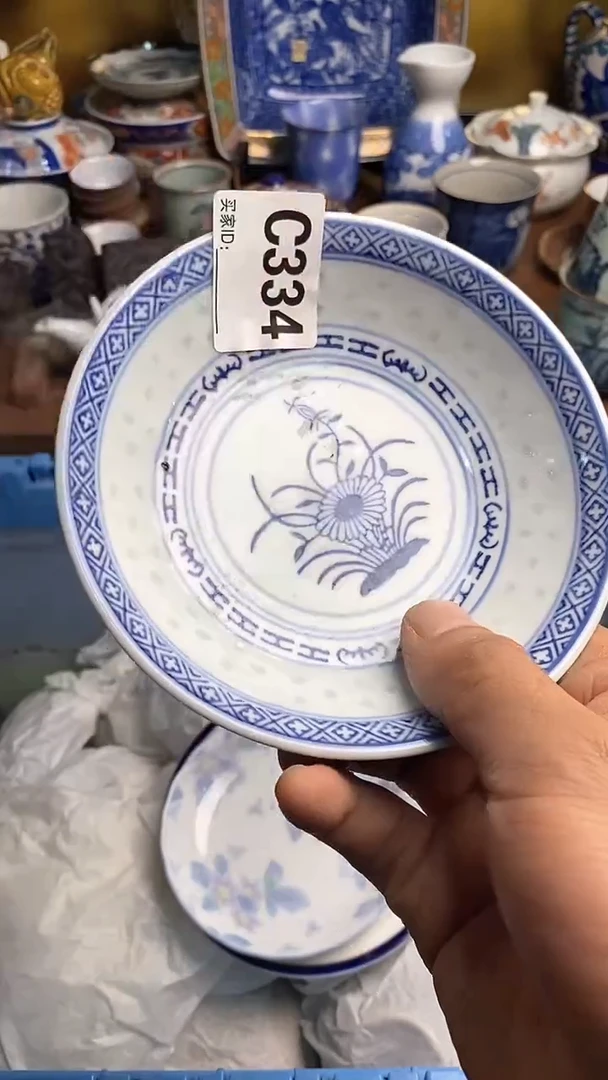 【闪购商品】瓷片666666666 334