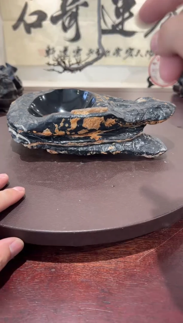 云*意境典雅砚台烟缸摆件