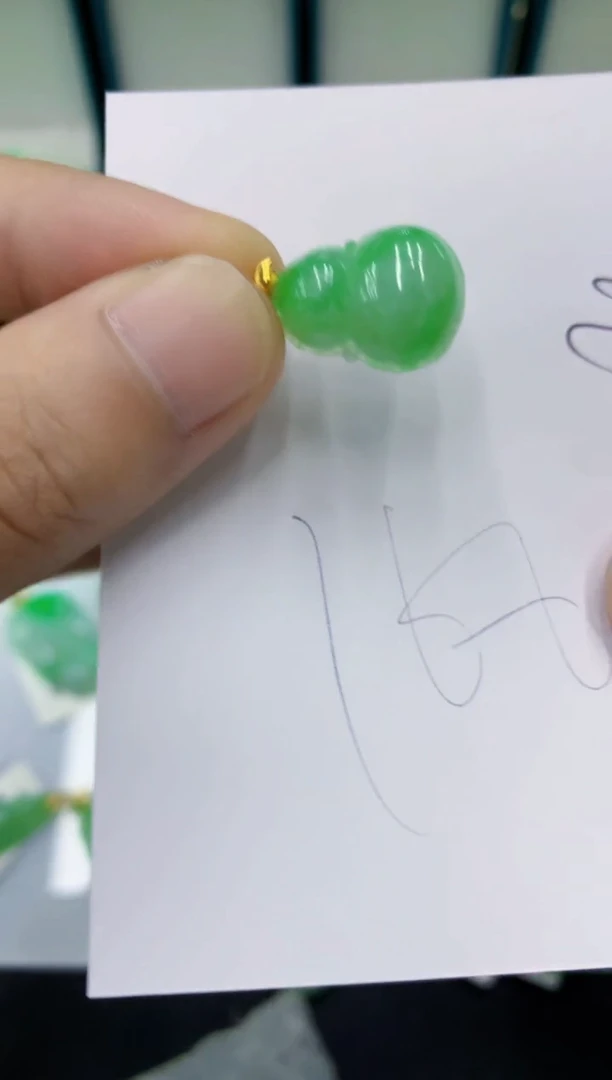 翡翠18K金镶嵌颈饰翡翠