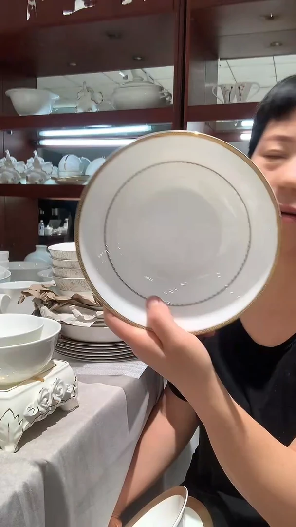 2个7.5英寸汤盘隆达