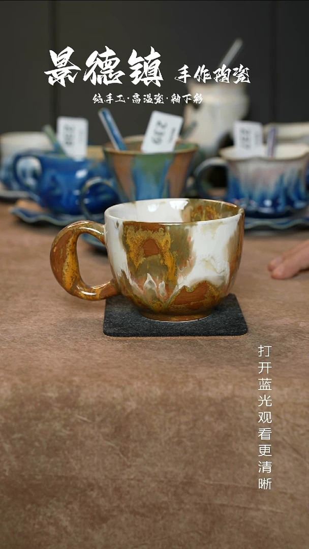 原创景德镇手工高温陶瓷267