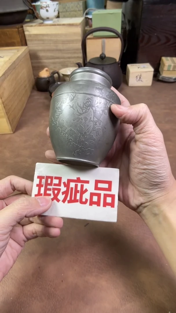 【闪购商品】摆件茶宠瓷器茶具套装