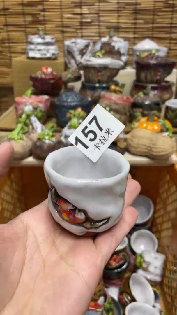 ?****?157精美粗陶手工柴烧