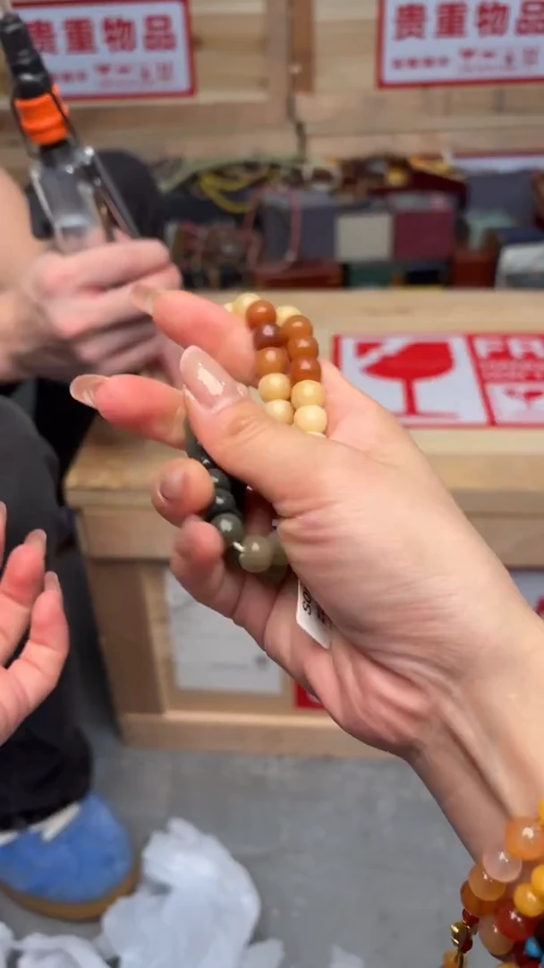 手串菩提根/象牙果她山集直播福利品¥¥¥¥¥¥¥¥