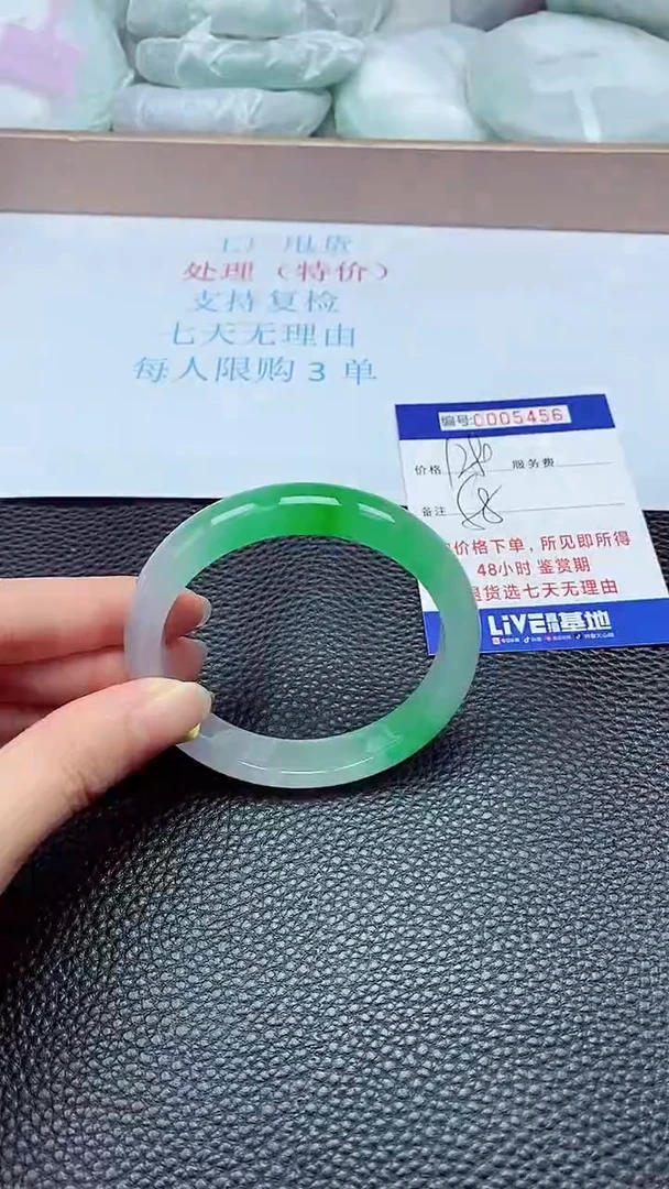 拍下以实物为准5456