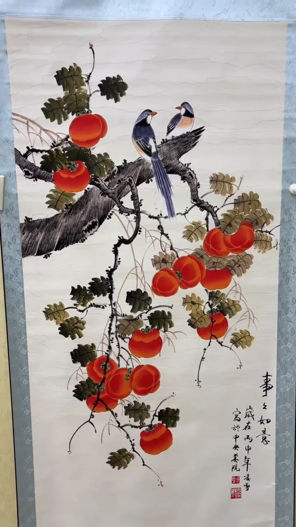 文化艺术精选馆470