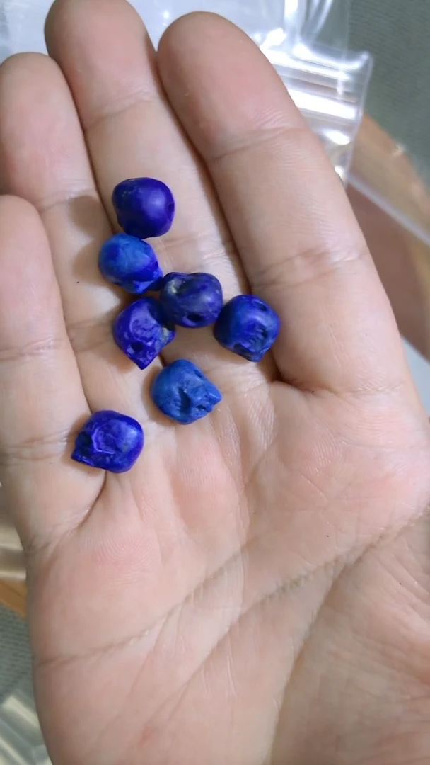 青金石未镶嵌颈饰QKB3青金石半鄂微金多样性发货发其一