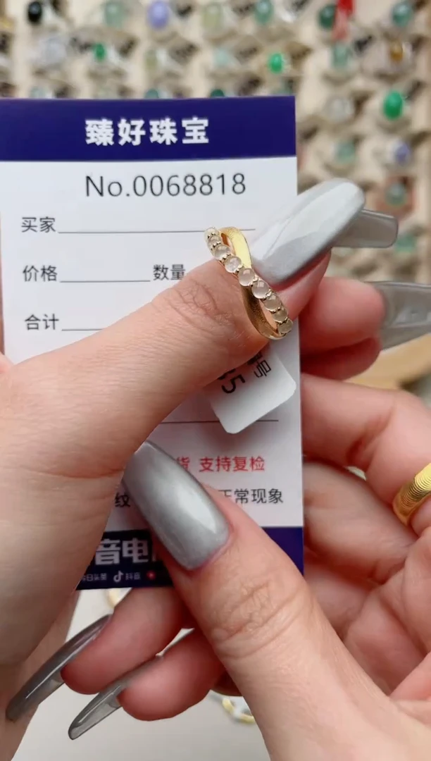 【闪购商品】翡翠戒指银S925镶嵌..........