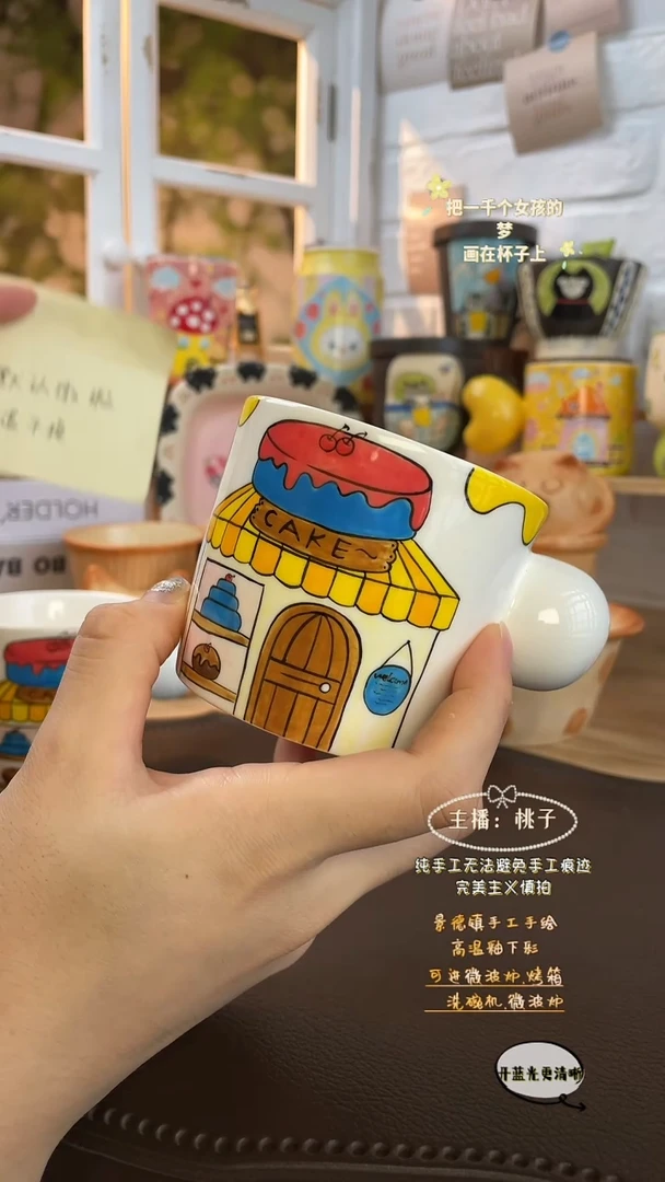 摆件景德镇创意手绘可爱设计师款文创蛋糕店