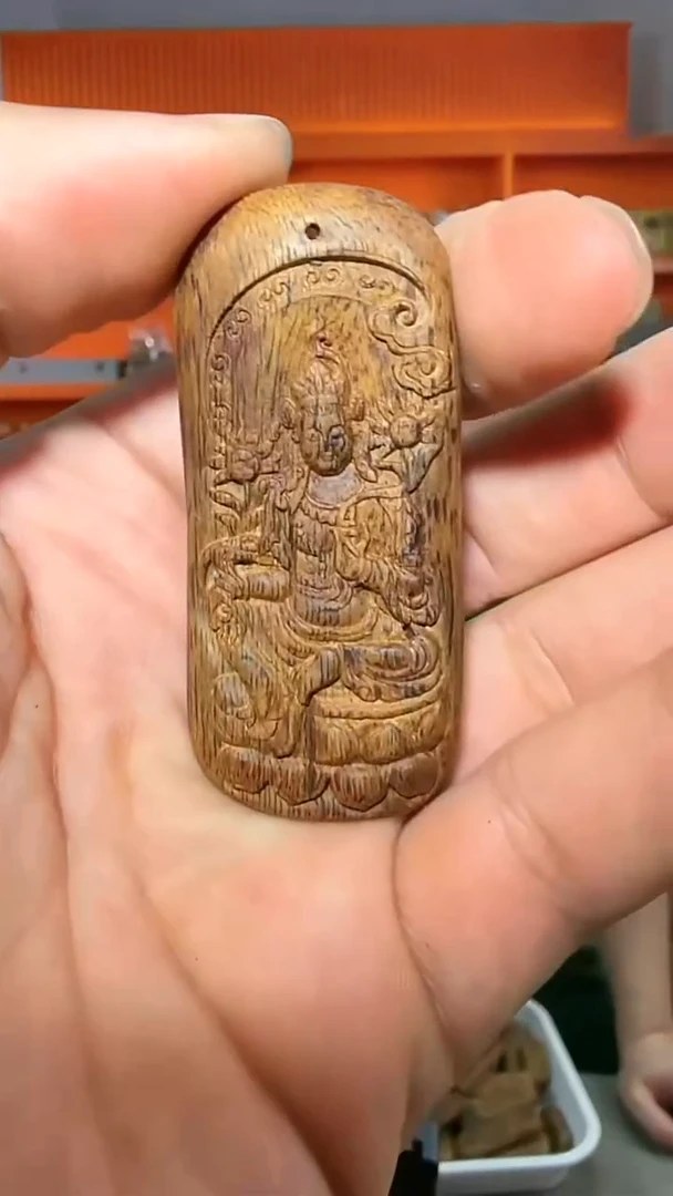 沉香吊坠293号红土16.8g多样性发一