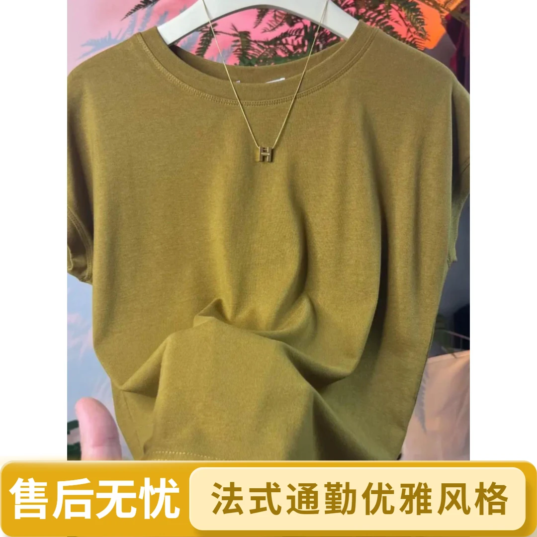 春夏千金夏季螺纹半袖短袖T恤宽松法式通勤圆领酷飒风女装高级感