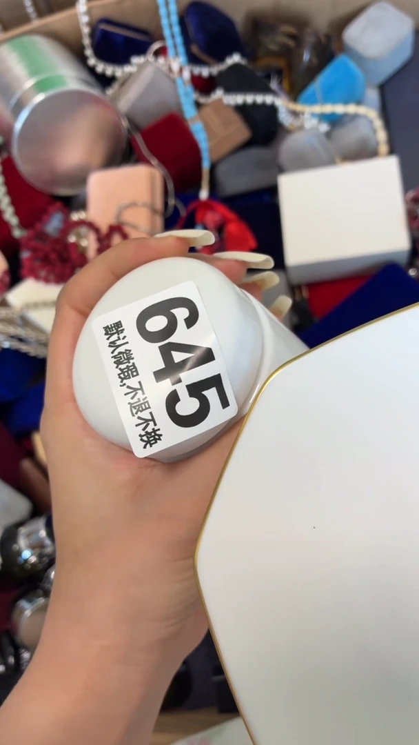 瓷片轩好漂亮的瓷器】】】】】