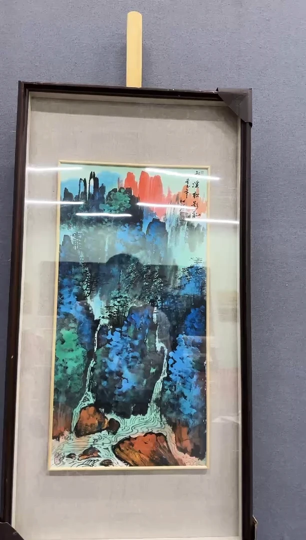 国画陈发源-国画山水2平尺